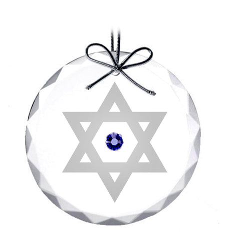 Star of David Ornament
